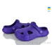 Кроксы Rai shoes
